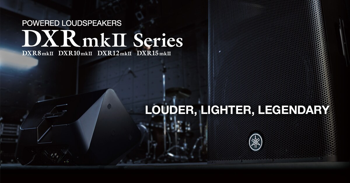Yamaha DXR10mkII Review: Monitor activo de 10 pulgadas con DSP FIR-X y 132 dB SPL